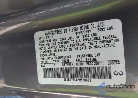 2017 Infiniti Q60 3.0T Premium из США, поврежденный, VIN JN1EV7EL4HM550862